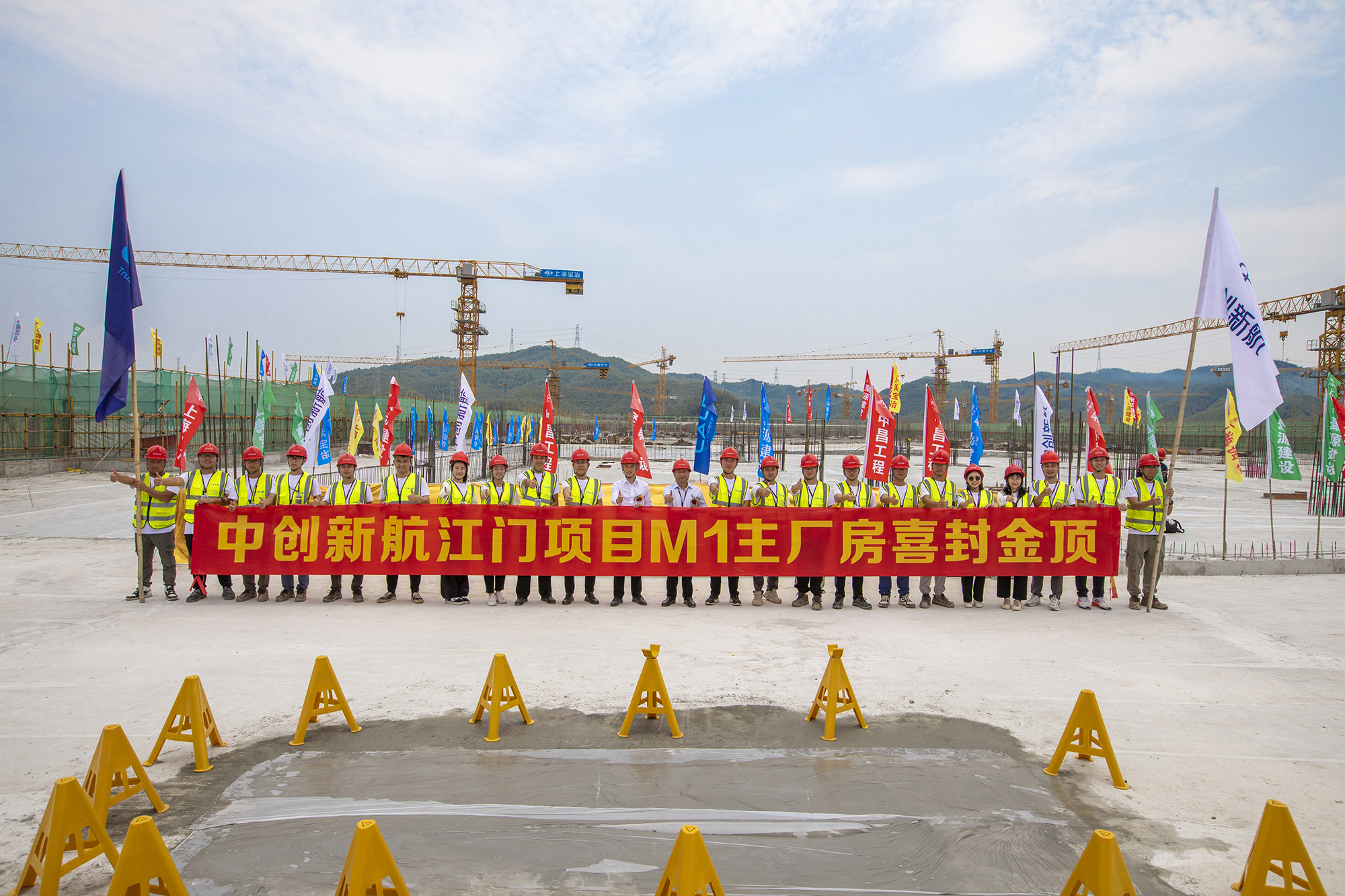 Re-acceleration | CALB Jiangmen Project Phase I Main Plant Successfully Capped 